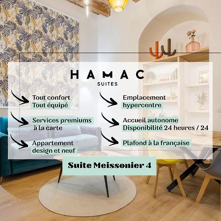 Hamac Suites - Meissonier 4 Лион Экстерьер фото