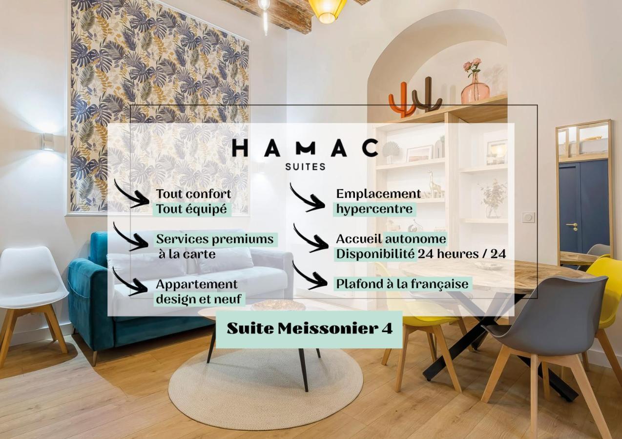 Hamac Suites - Meissonier 4 Лион Экстерьер фото